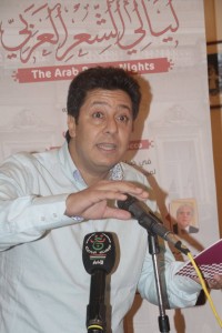 ياسين عدنان