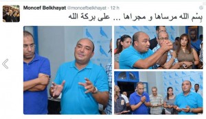 منصف222
