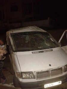 جمهور طنجة 1