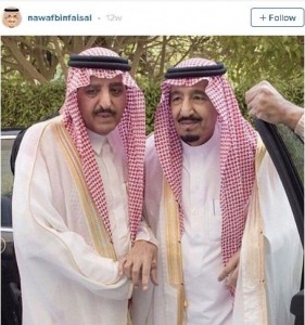 سلمان