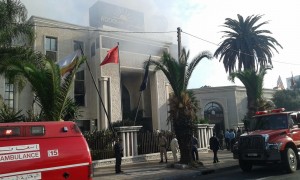 doha incendie
