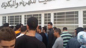 المدرسة الوطنية العليا للكهرباء والميكانيك 1