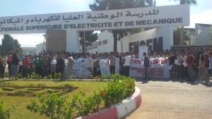 المدرسة الوطنية العليا للكهرباء والميكانيك