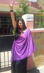 سهام