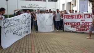 طلبة المدرسة الوطنية للمكانيك