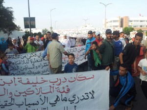 عمالة بن مسيك