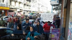 مكفوفين 1