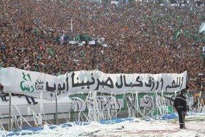 درب السلطان