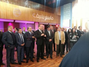 الجهوي