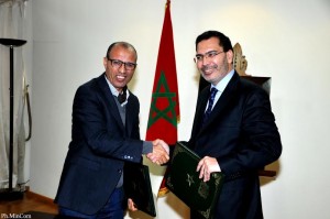 الخلفي الياسميني