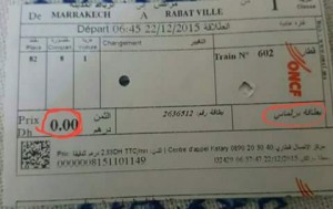 تذكرة القطار برلماني