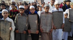 صلاة الاستسقاء 3