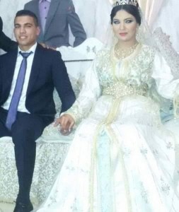 زواج