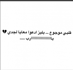 سلمى