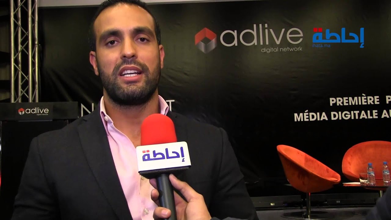 Adlive Network: شبكة رقمية معاملاتية لمهنيي الإعلام الرقمي
