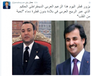 جمال ريان