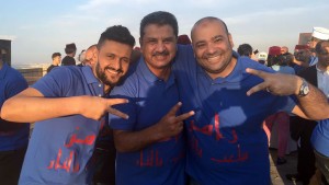 رامز2