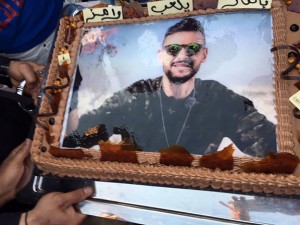 رامز3