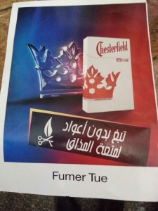 IMG-20160513-WA0003