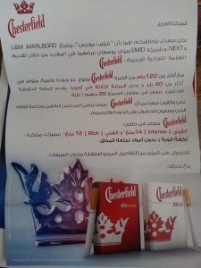 IMG-20160513-WA0004