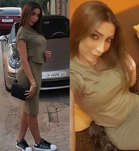 باطما