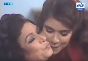 عفيفي