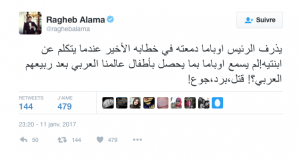 علامة