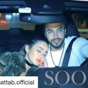كوثر