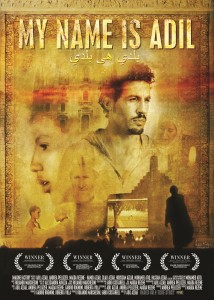 AFFICHEmyname