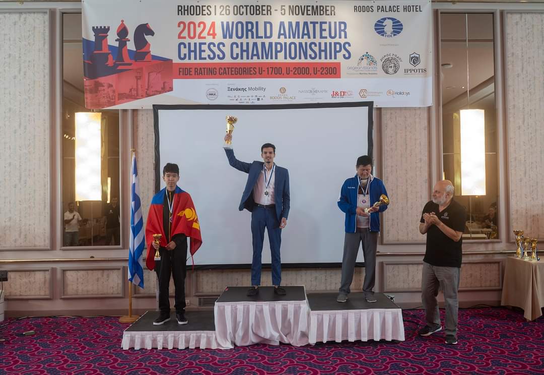 البطل المغربي ياسين رفيق