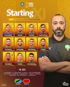 تشكيلة المنتخب الوطني