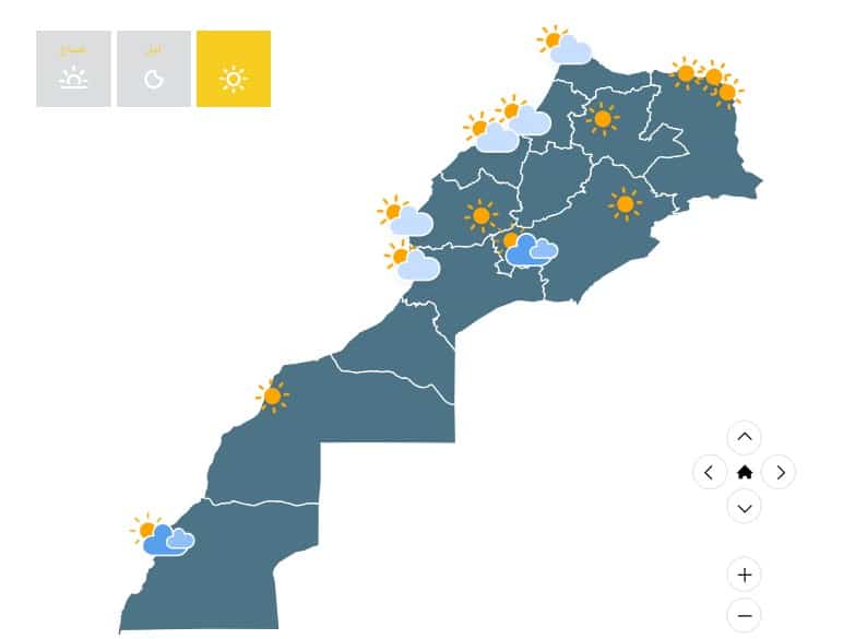 توقعات أحوال الطقس ليوم الخميس