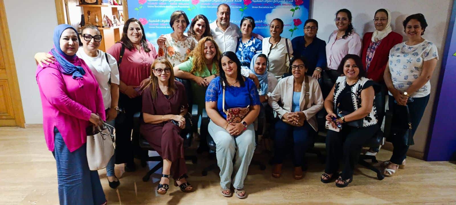 منظمة النساء الاتحاديات
