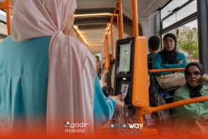 أملواي أكادير.. إطلاق جيل جديد من النقل الحضري المستدام بأكادير | إحاطة